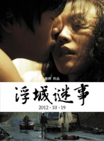91九色蝌蚪在线观看