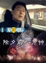 91九色蝌蚪在线观看