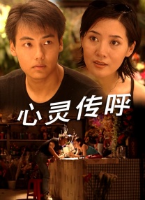 91九色蝌蚪在线观看